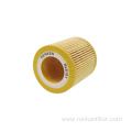 RENKEN Oil Filter RK8181